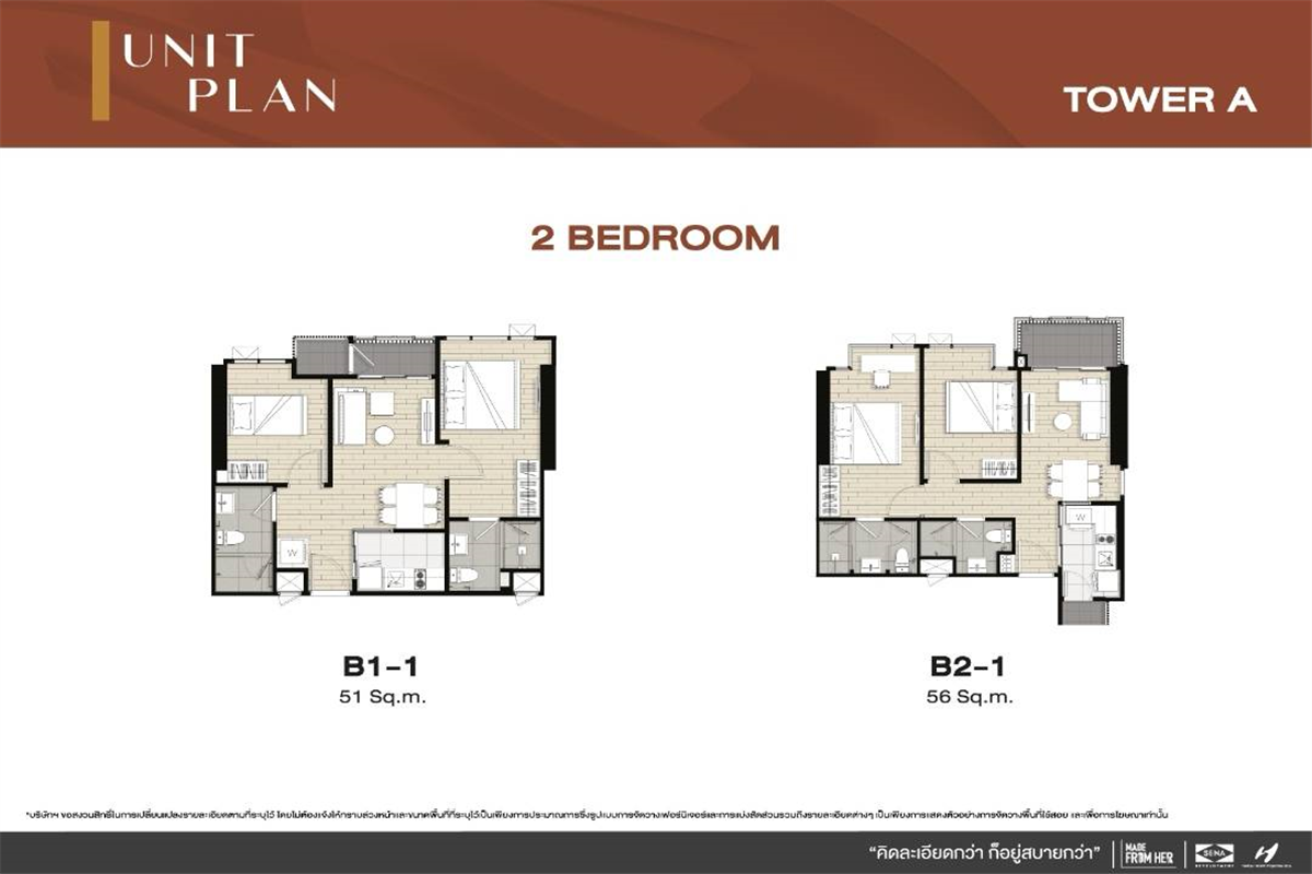 Tower A 2 Bedroom Type B1-1 and B2-1